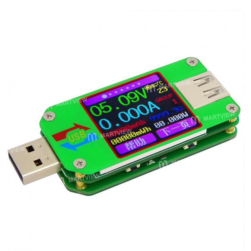 Voltmeter